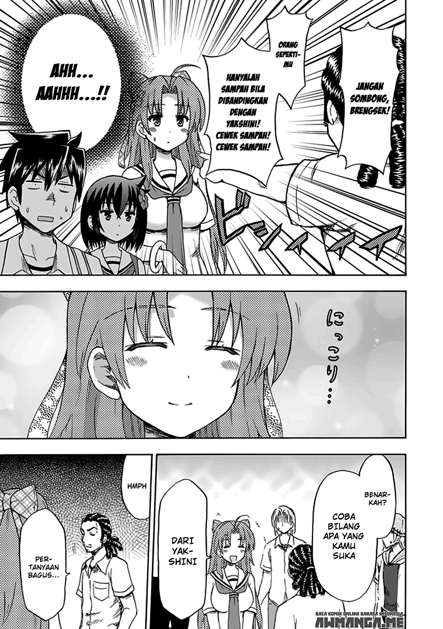 Fujimura-kun Meitsu Chapter 86