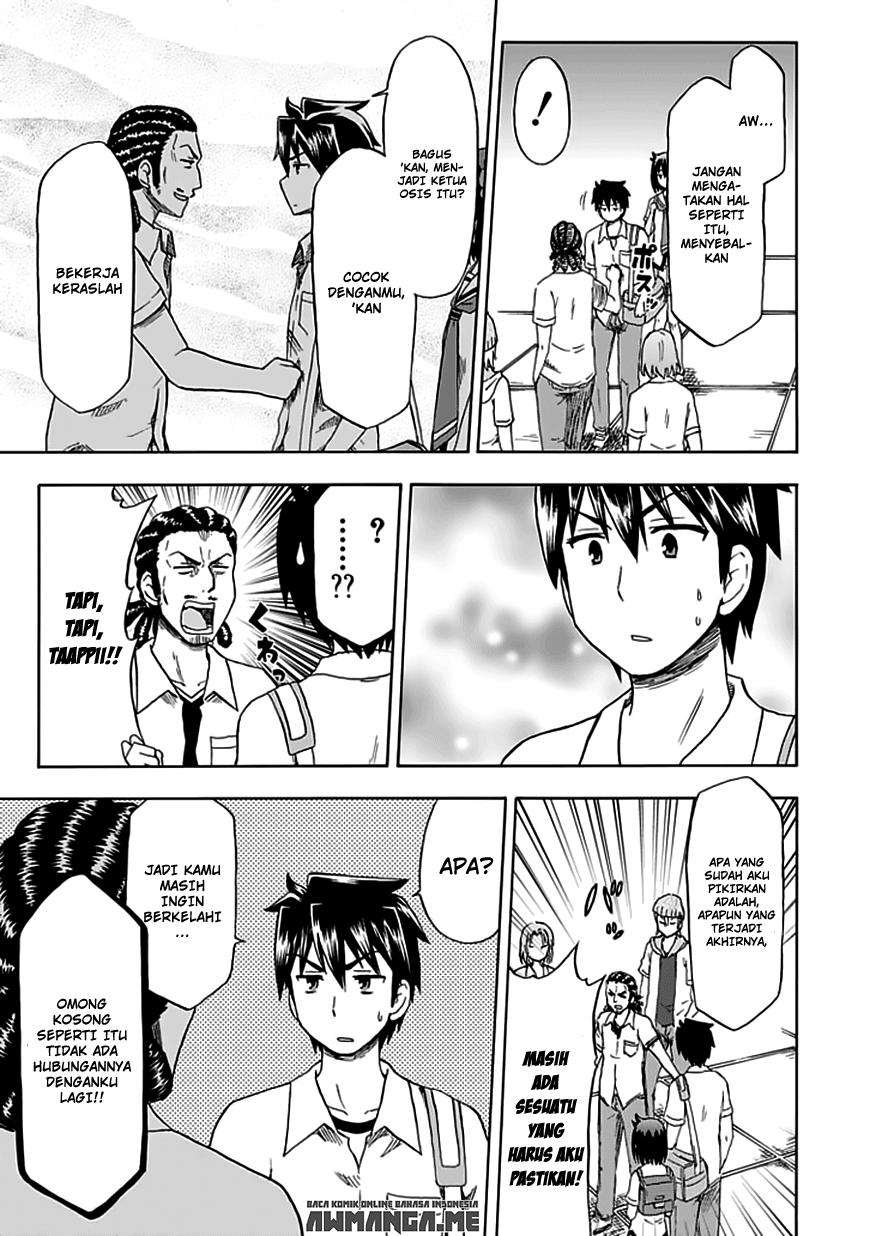 Fujimura-kun Meitsu Chapter 86