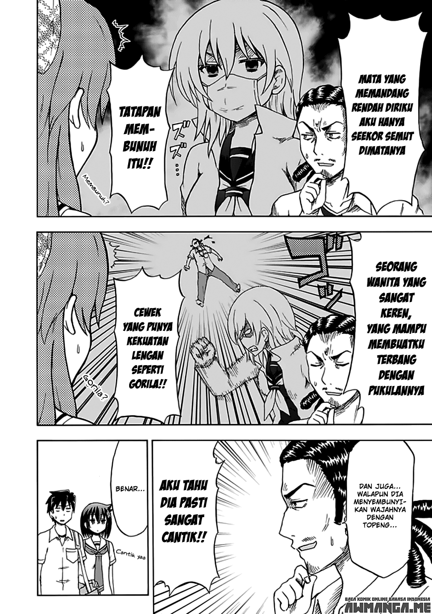 Fujimura-kun Meitsu Chapter 86