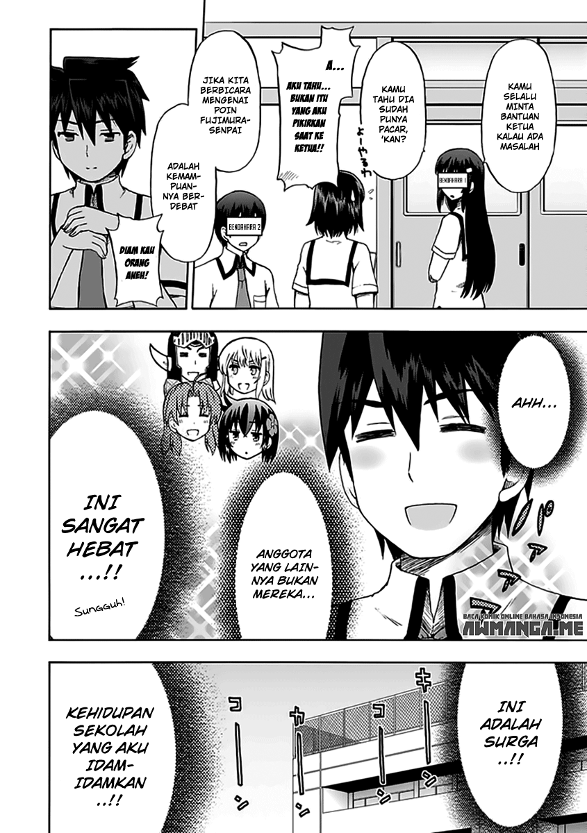 Fujimura-kun Meitsu Chapter 88