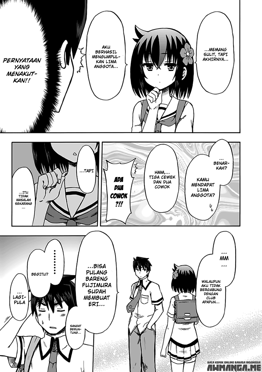 Fujimura-kun Meitsu Chapter 88