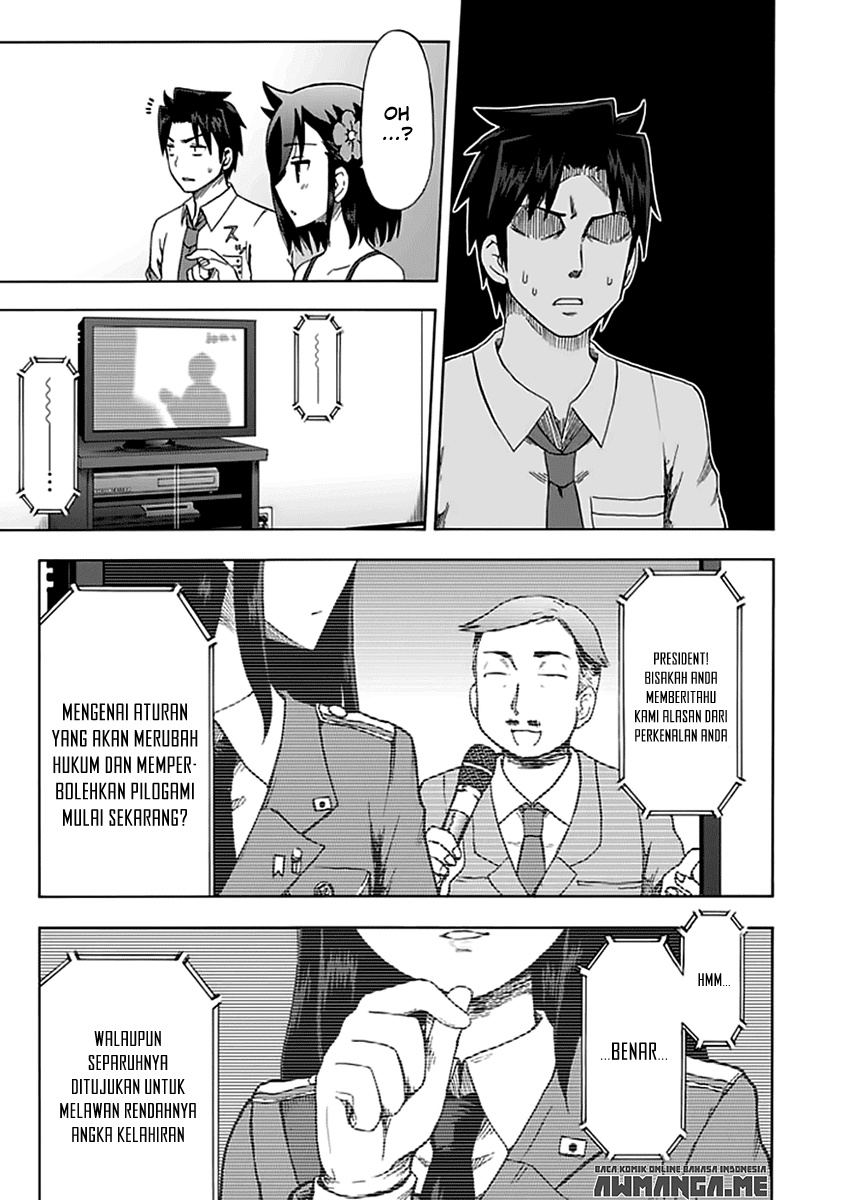 Fujimura-kun Meitsu Chapter 90