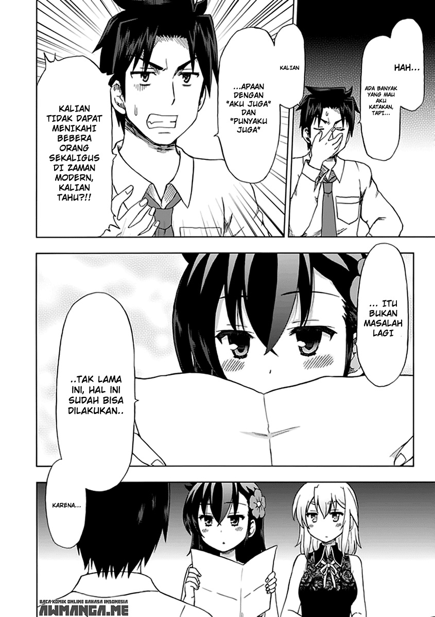 Fujimura-kun Meitsu Chapter 90