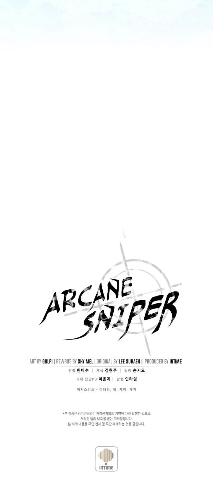 Arcane Sniper Chapter 133