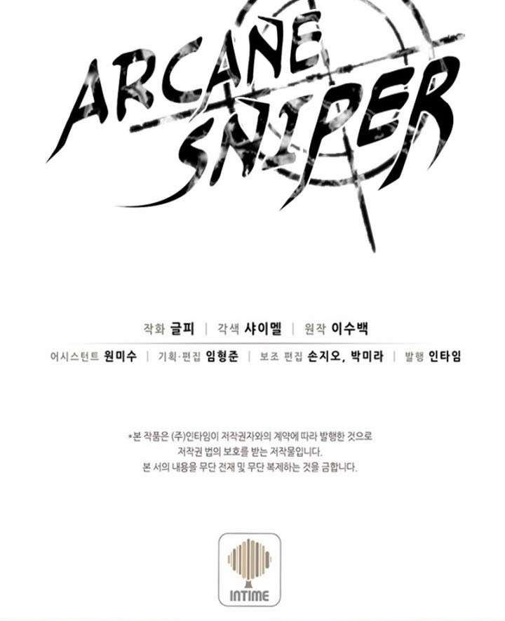 Arcane Sniper Chapter 30