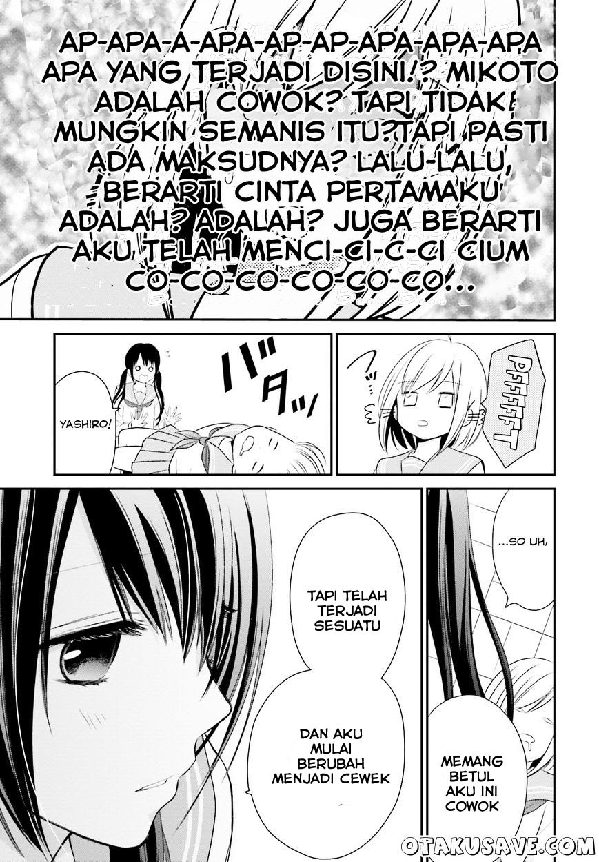 Yuri na Watashi to Akuma na Kanojo (?) Chapter 01