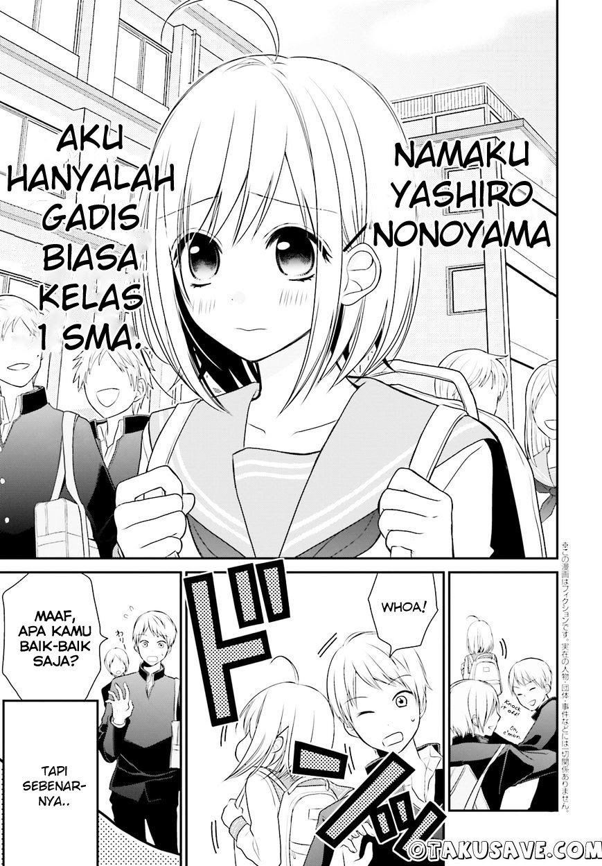 Yuri na Watashi to Akuma na Kanojo (?) Chapter 01