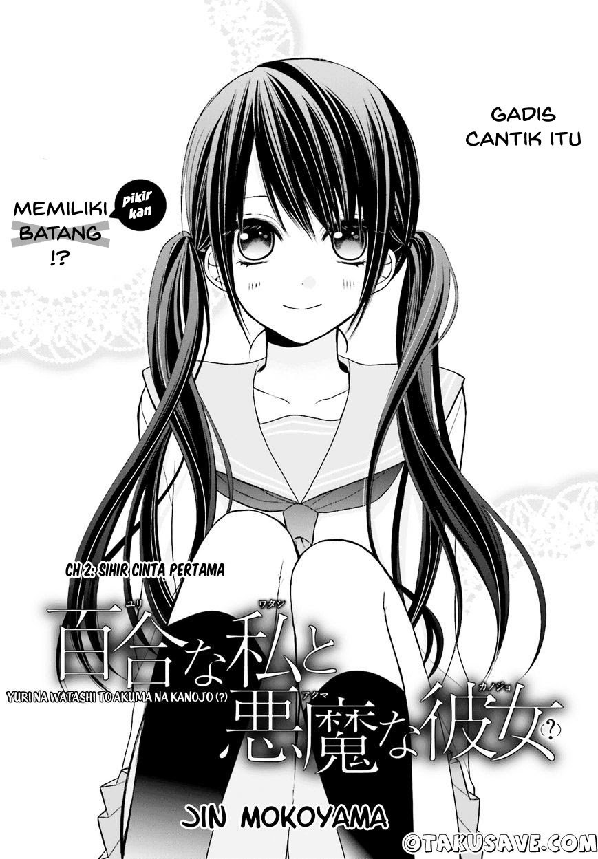 Yuri na Watashi to Akuma na Kanojo (?) Chapter 02