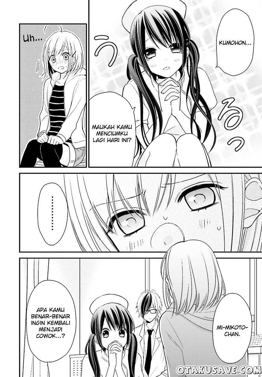 Yuri na Watashi to Akuma na Kanojo (?) Chapter 02