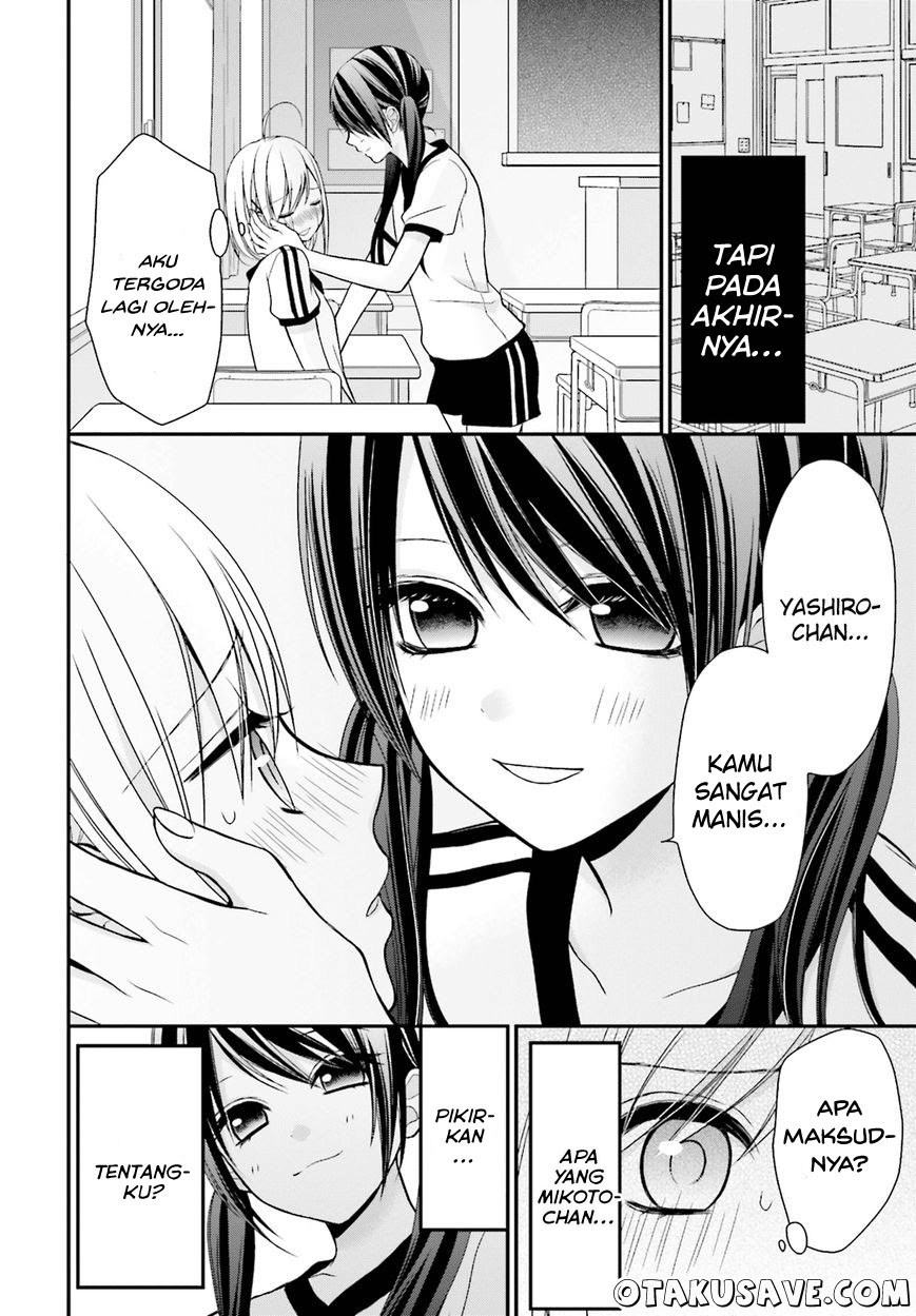 Yuri na Watashi to Akuma na Kanojo (?) Chapter 04