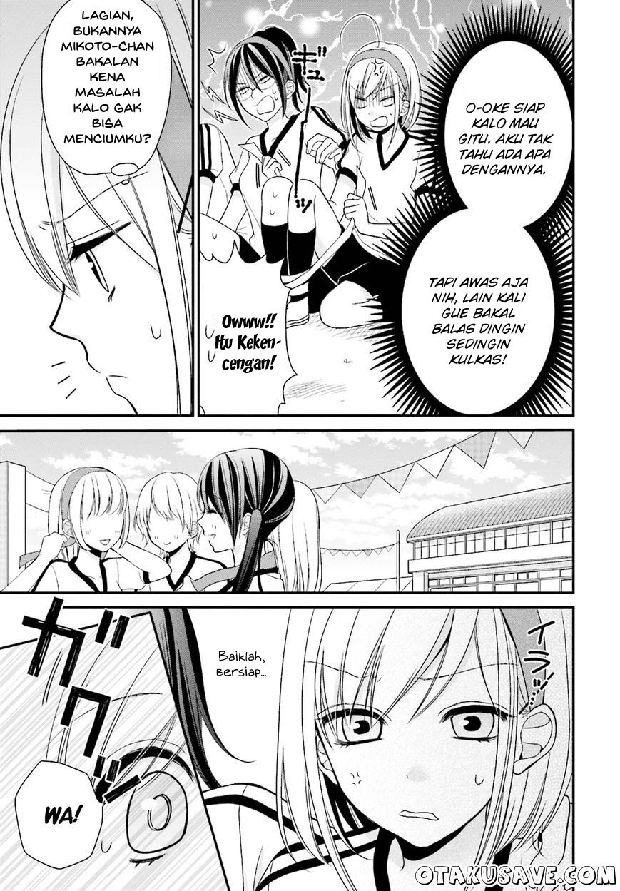 Yuri na Watashi to Akuma na Kanojo (?) Chapter 04