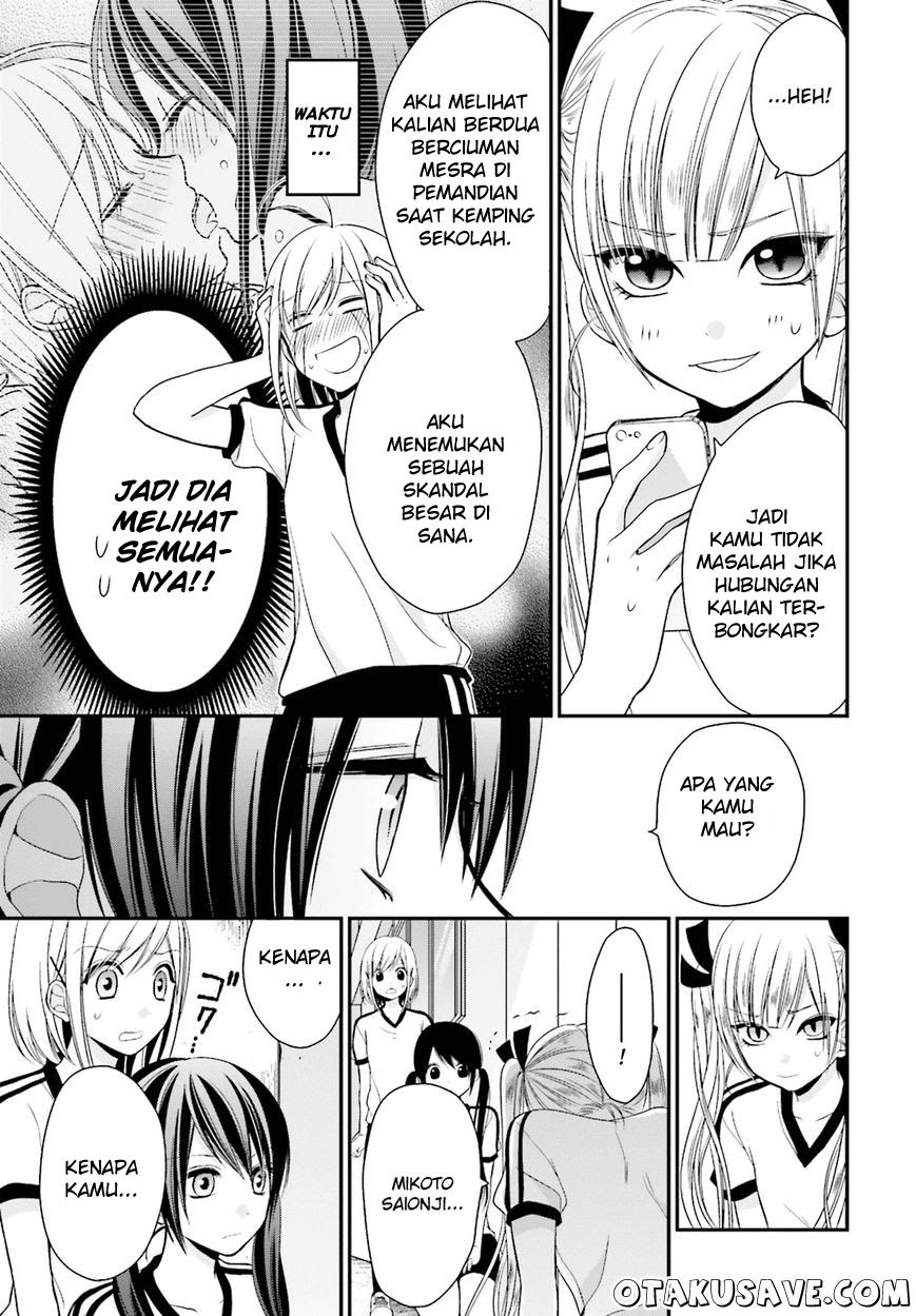 Yuri na Watashi to Akuma na Kanojo (?) Chapter 04