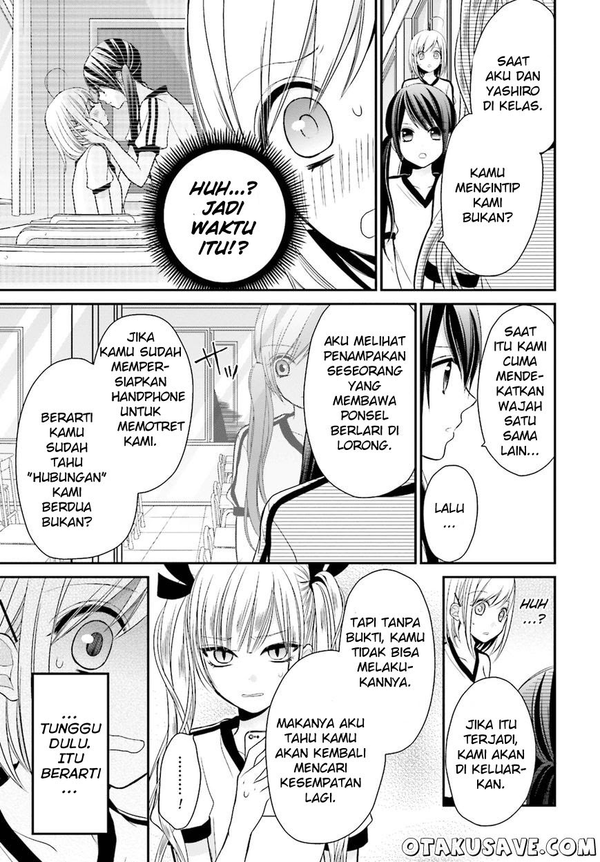 Yuri na Watashi to Akuma na Kanojo (?) Chapter 04