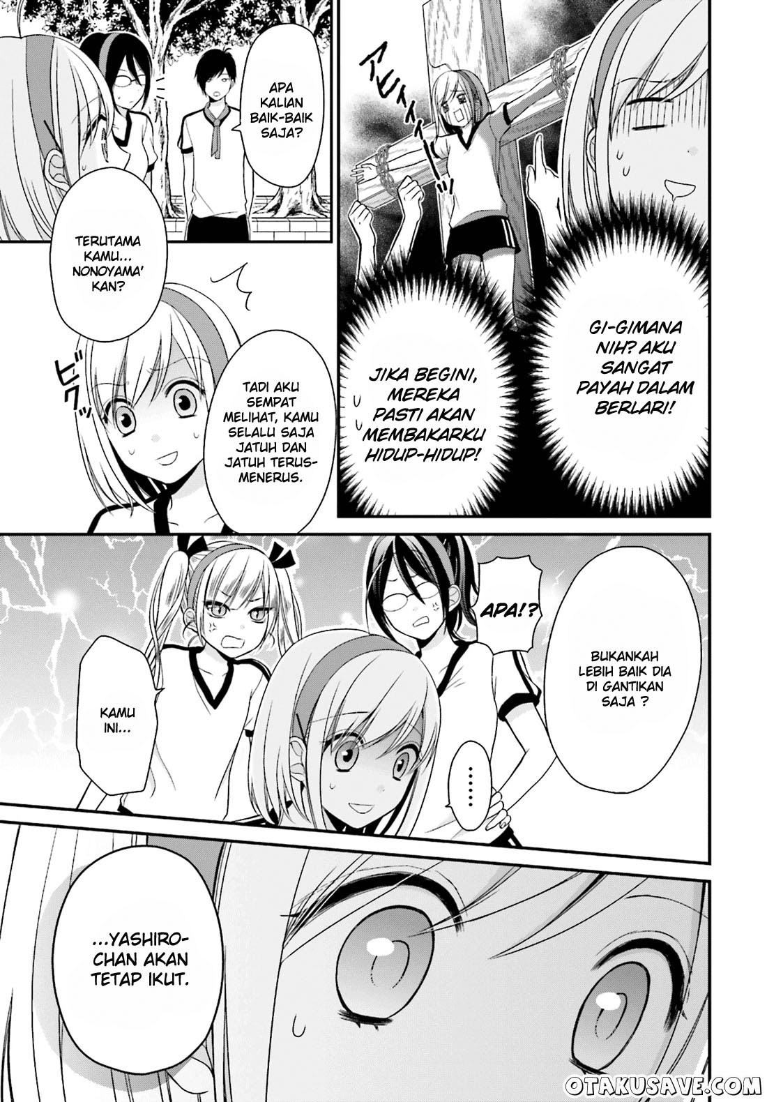 Yuri na Watashi to Akuma na Kanojo (?) Chapter 05