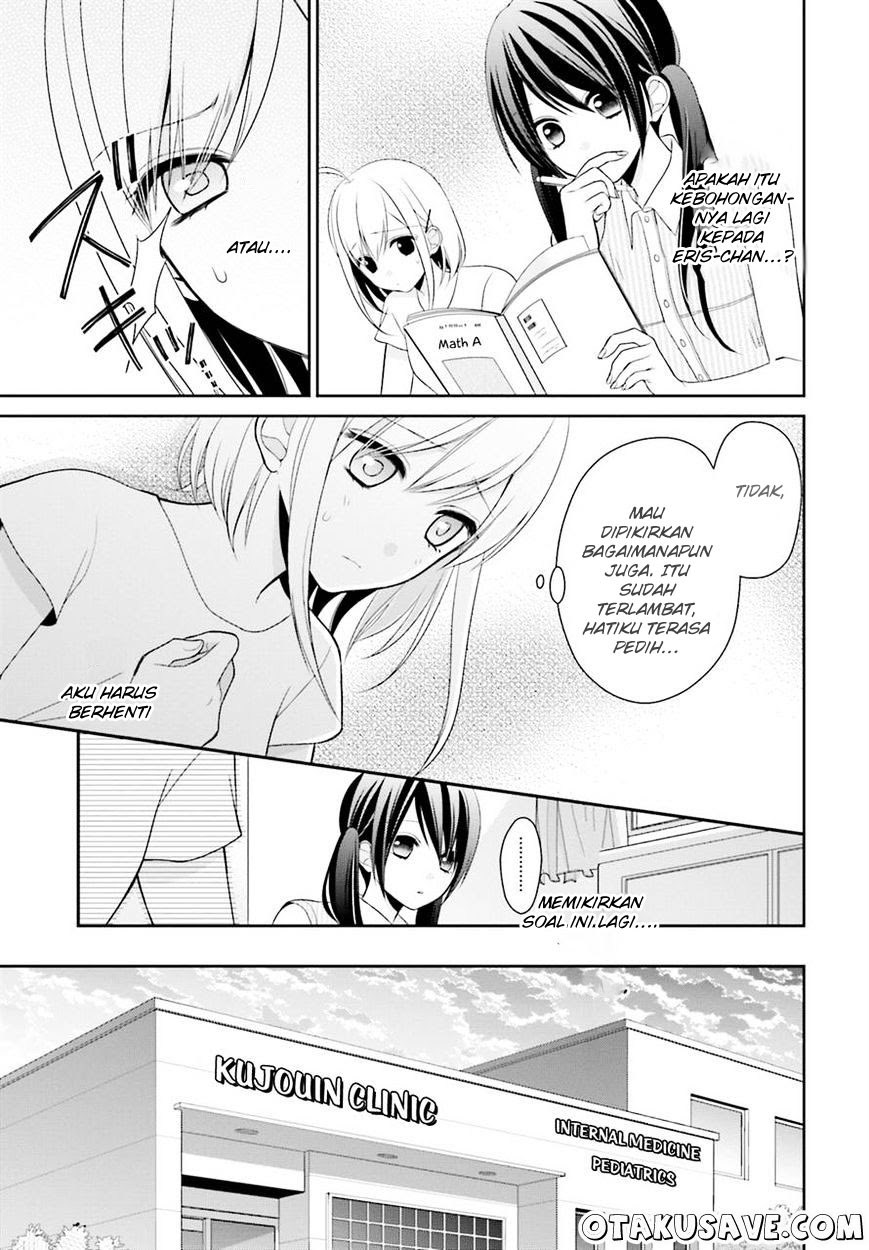Yuri na Watashi to Akuma na Kanojo (?) Chapter 06