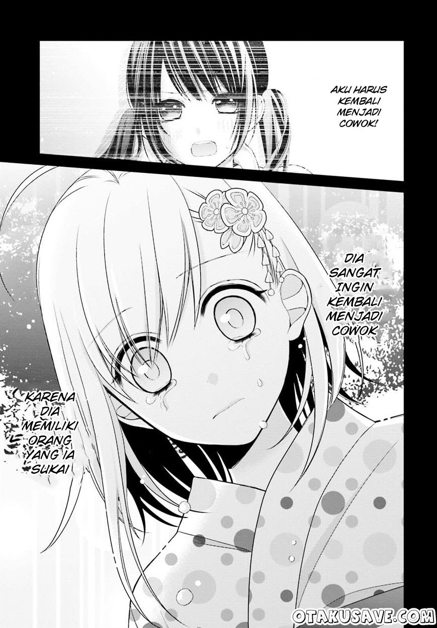 Yuri na Watashi to Akuma na Kanojo (?) Chapter 06