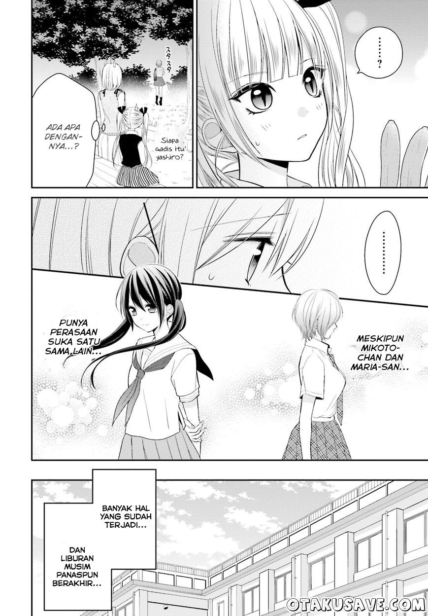 Yuri na Watashi to Akuma na Kanojo (?) Chapter 08