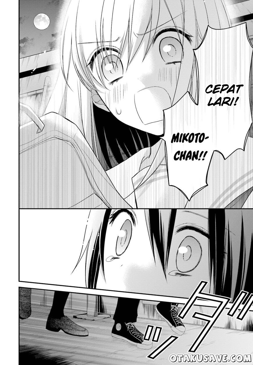 Yuri na Watashi to Akuma na Kanojo (?) Chapter 11