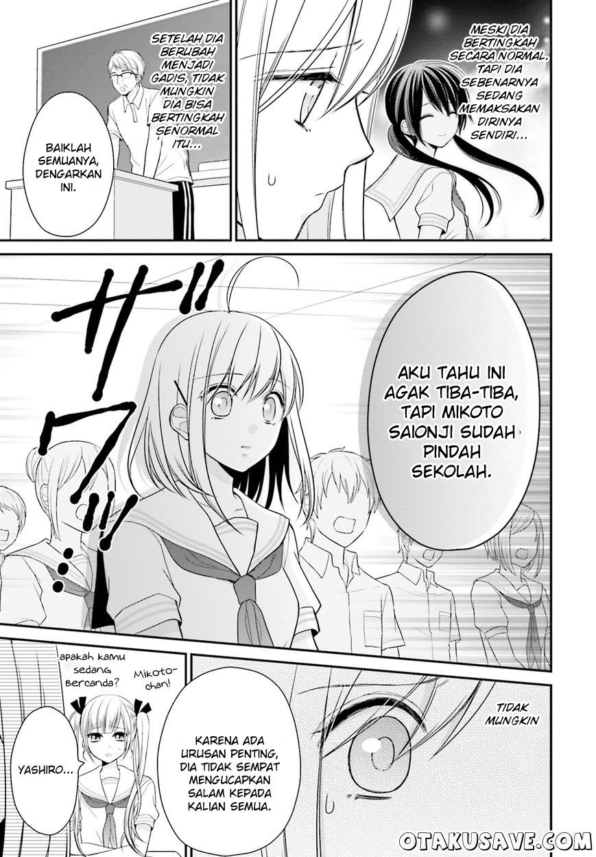 Yuri na Watashi to Akuma na Kanojo (?) Chapter 11