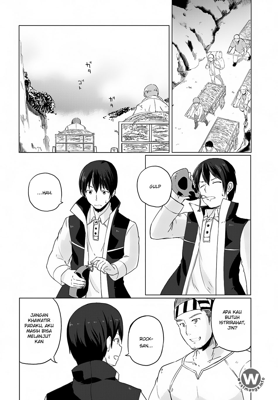 Magi Craft Meister Chapter 05