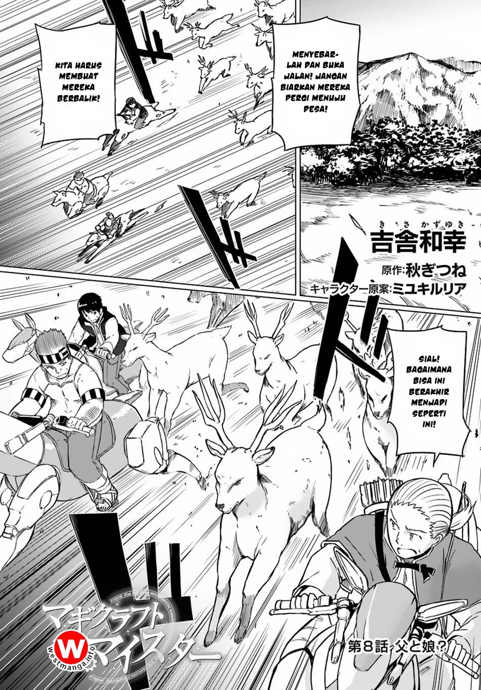 Magi Craft Meister Chapter 08