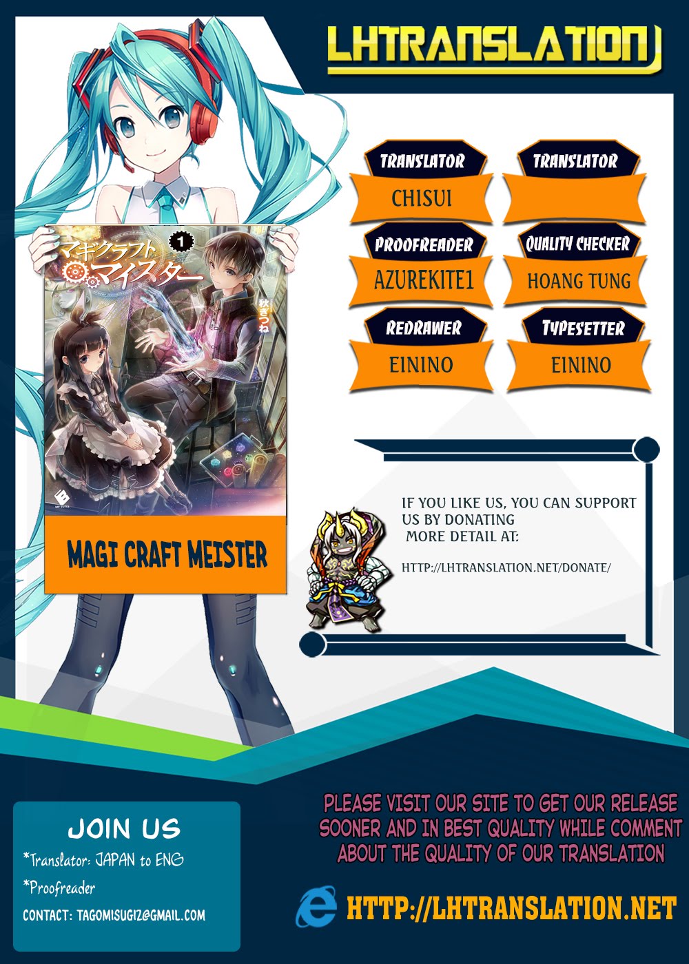 Magi Craft Meister Chapter 11