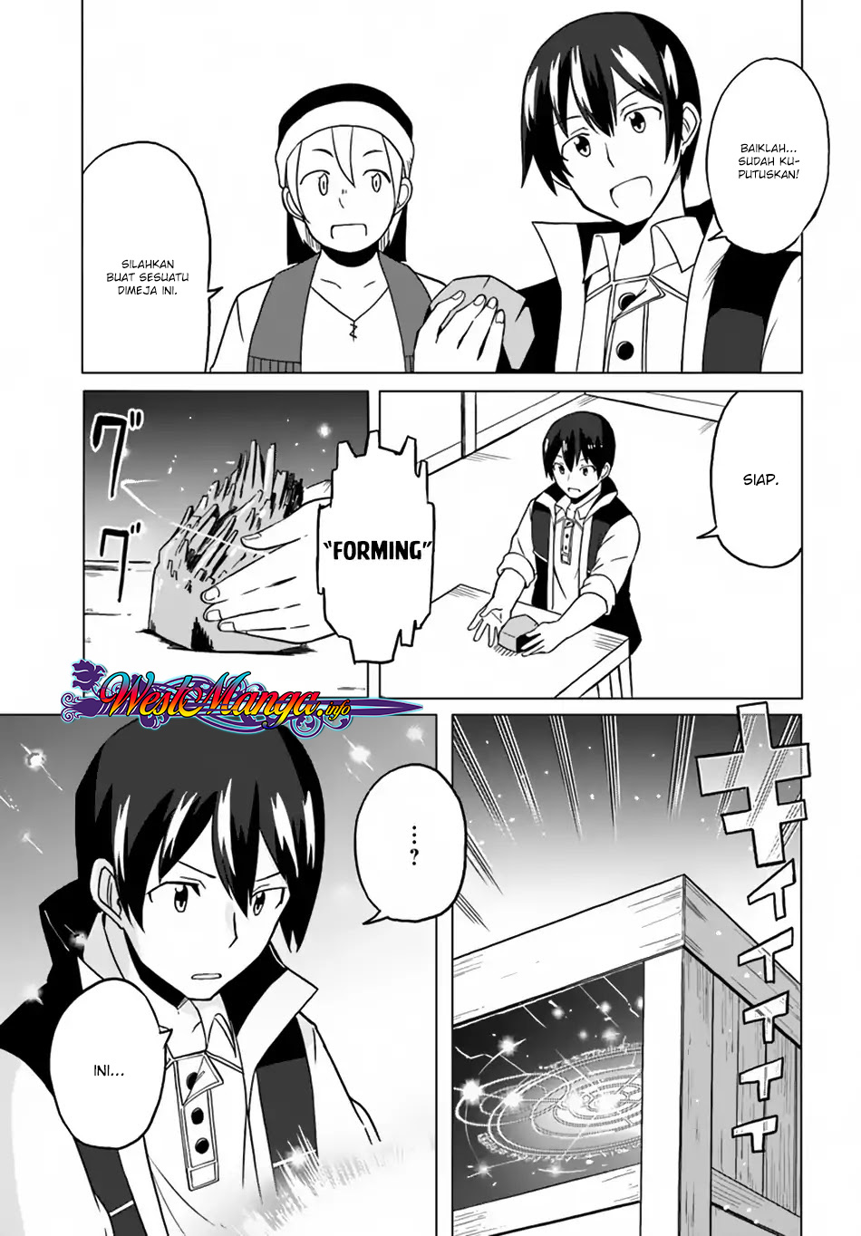 Magi Craft Meister Chapter 20