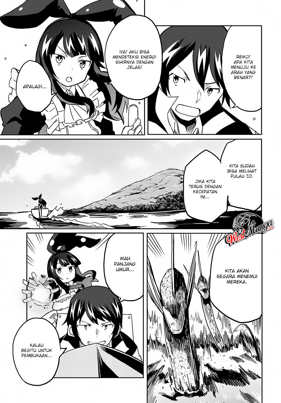 Magi Craft Meister Chapter 25