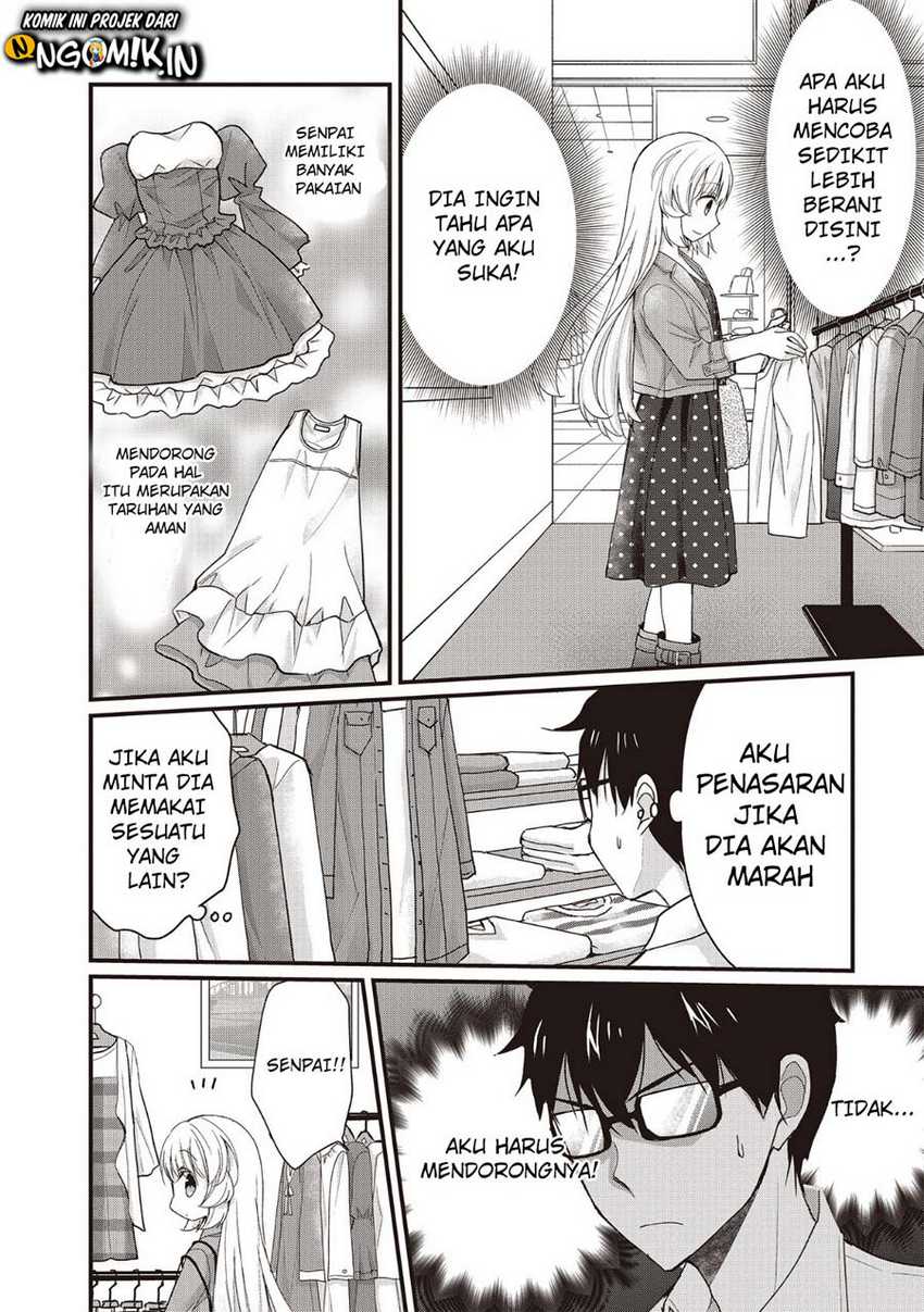 Chicchai Kanojo Senpai ga Kawaisugiru. Chapter 2