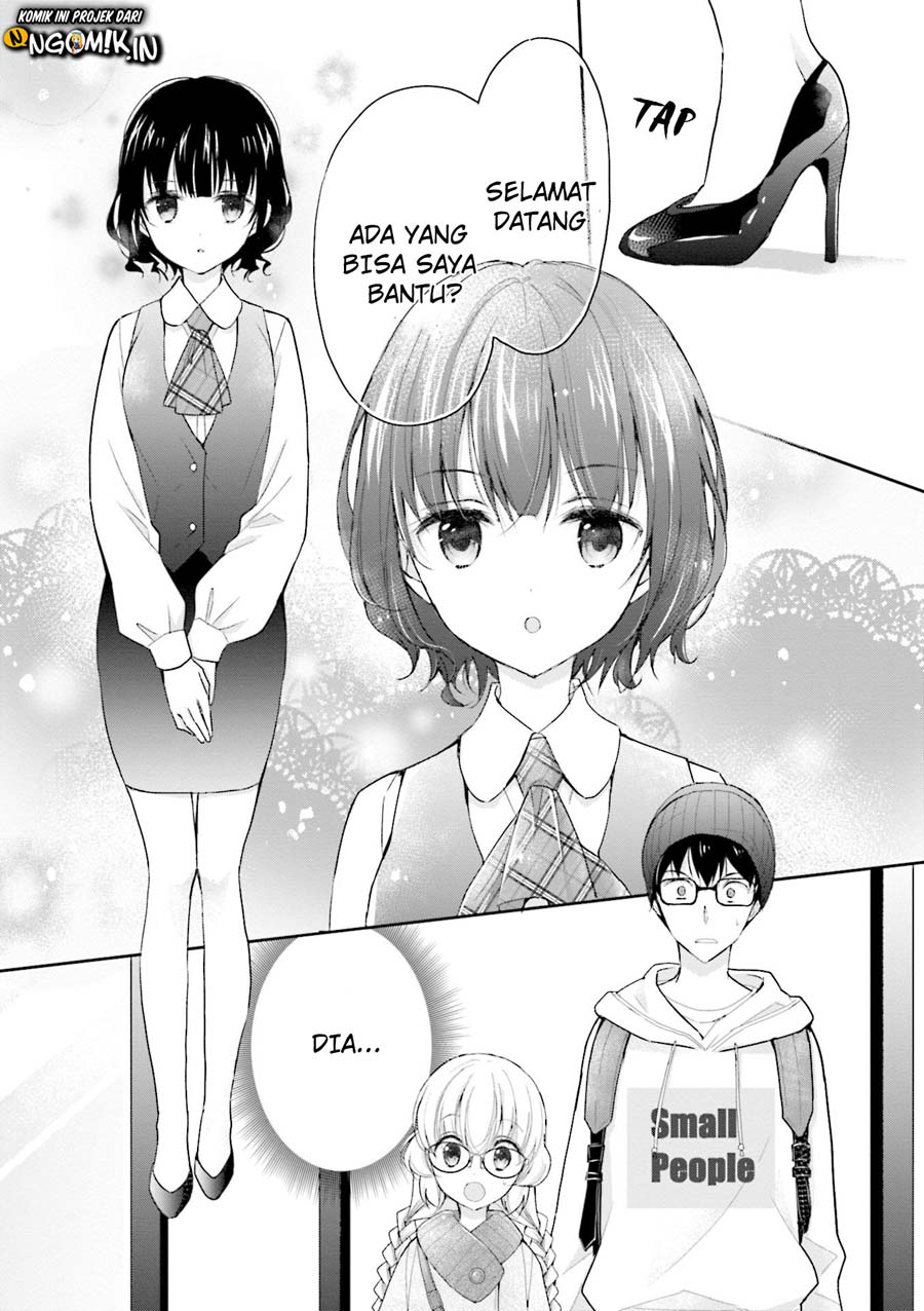 Chicchai Kanojo Senpai ga Kawaisugiru. Chapter 4