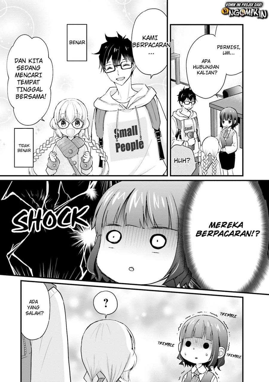 Chicchai Kanojo Senpai ga Kawaisugiru. Chapter 4