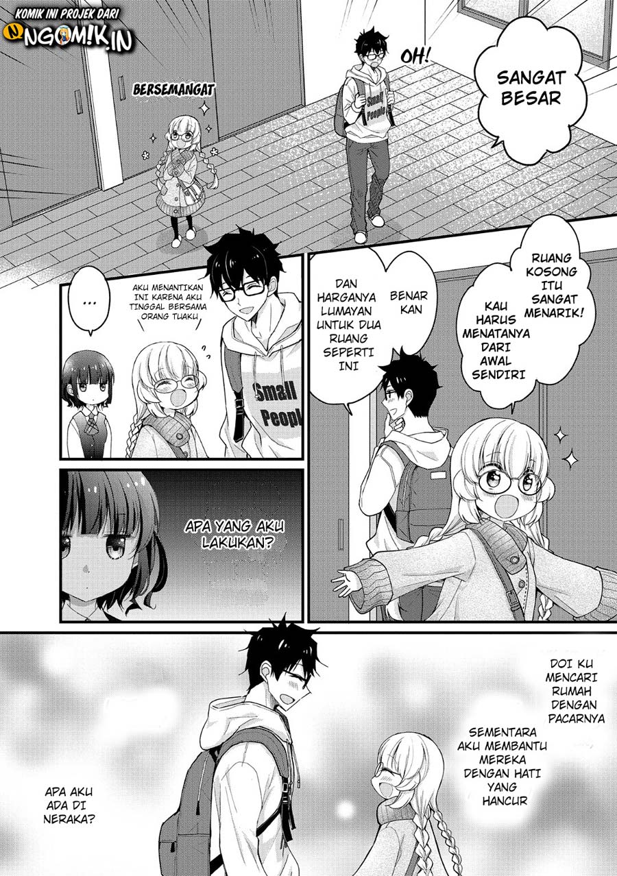 Chicchai Kanojo Senpai ga Kawaisugiru. Chapter 5