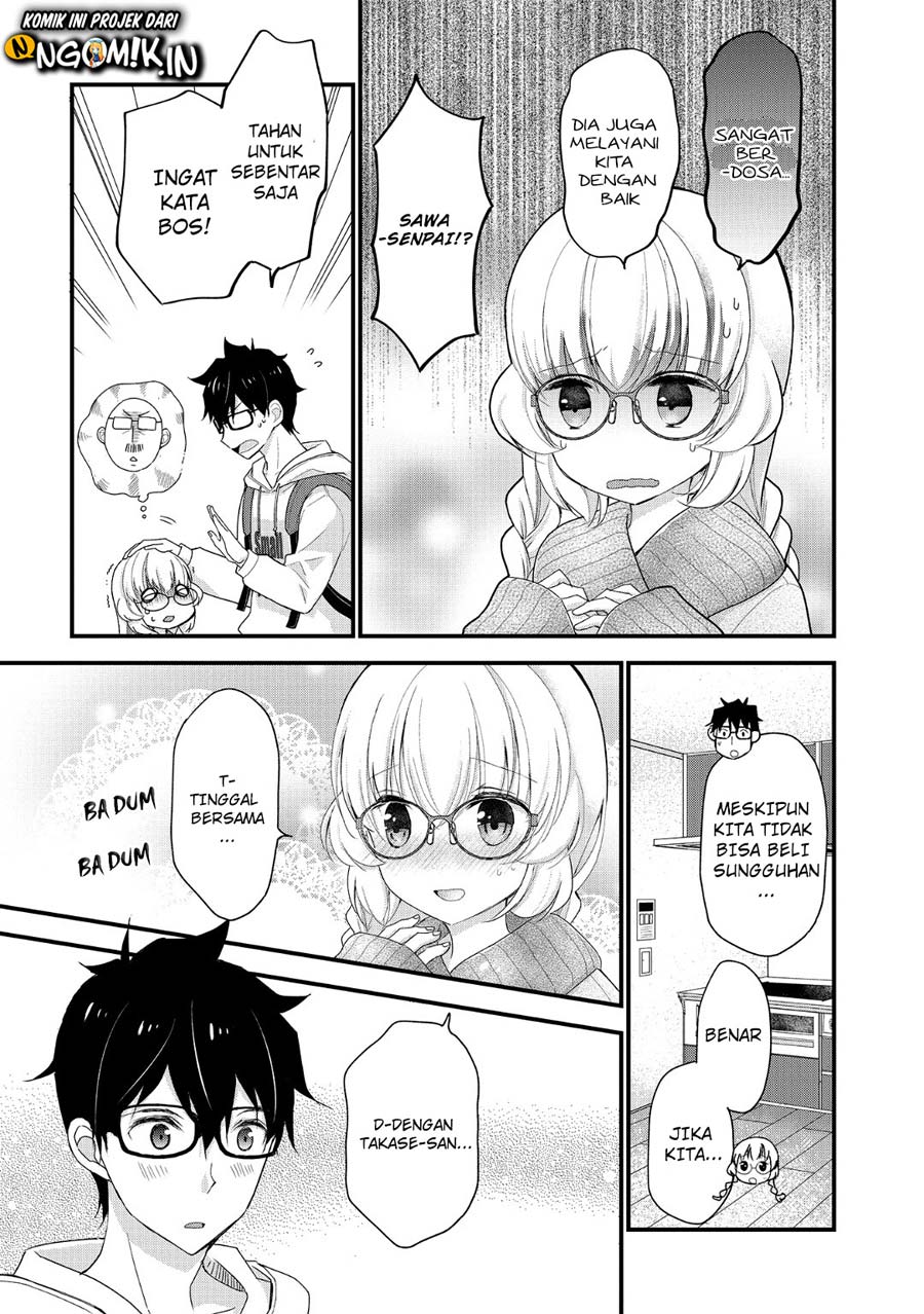 Chicchai Kanojo Senpai ga Kawaisugiru. Chapter 5