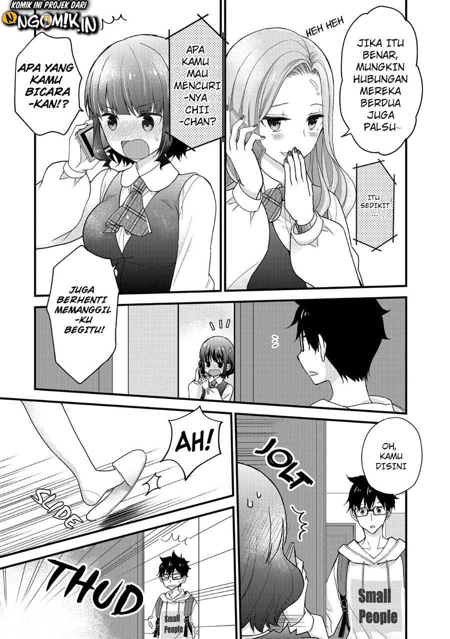 Chicchai Kanojo Senpai ga Kawaisugiru. Chapter 5