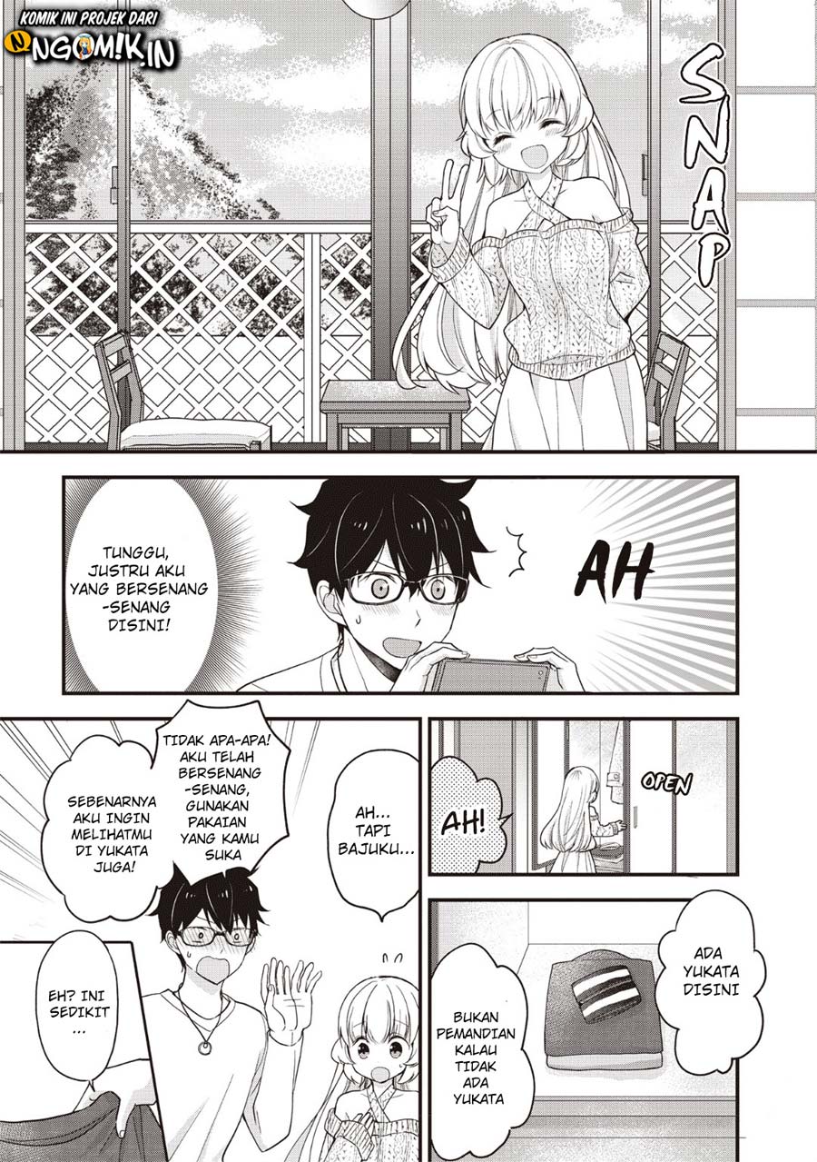 Chicchai Kanojo Senpai ga Kawaisugiru. Chapter 7