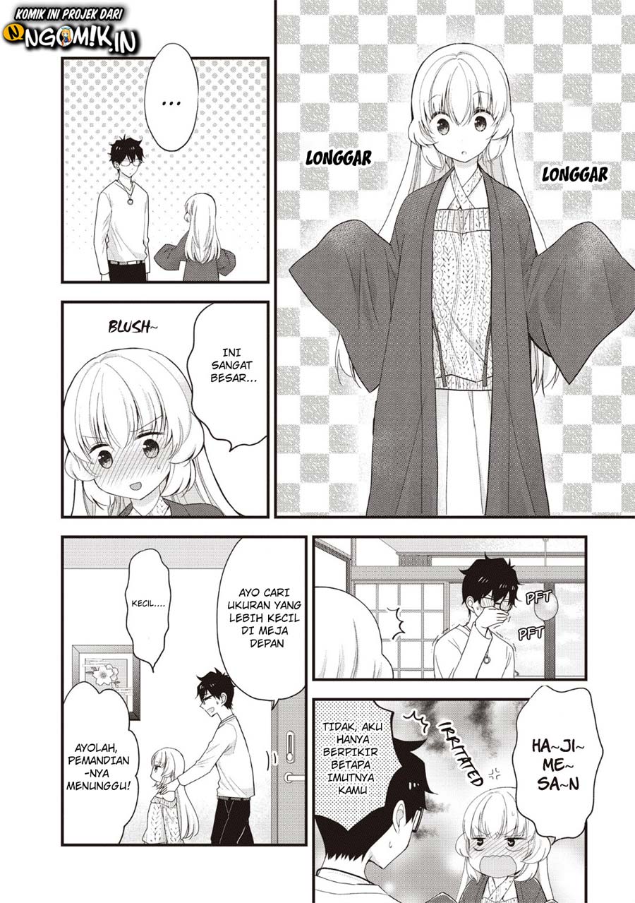 Chicchai Kanojo Senpai ga Kawaisugiru. Chapter 7