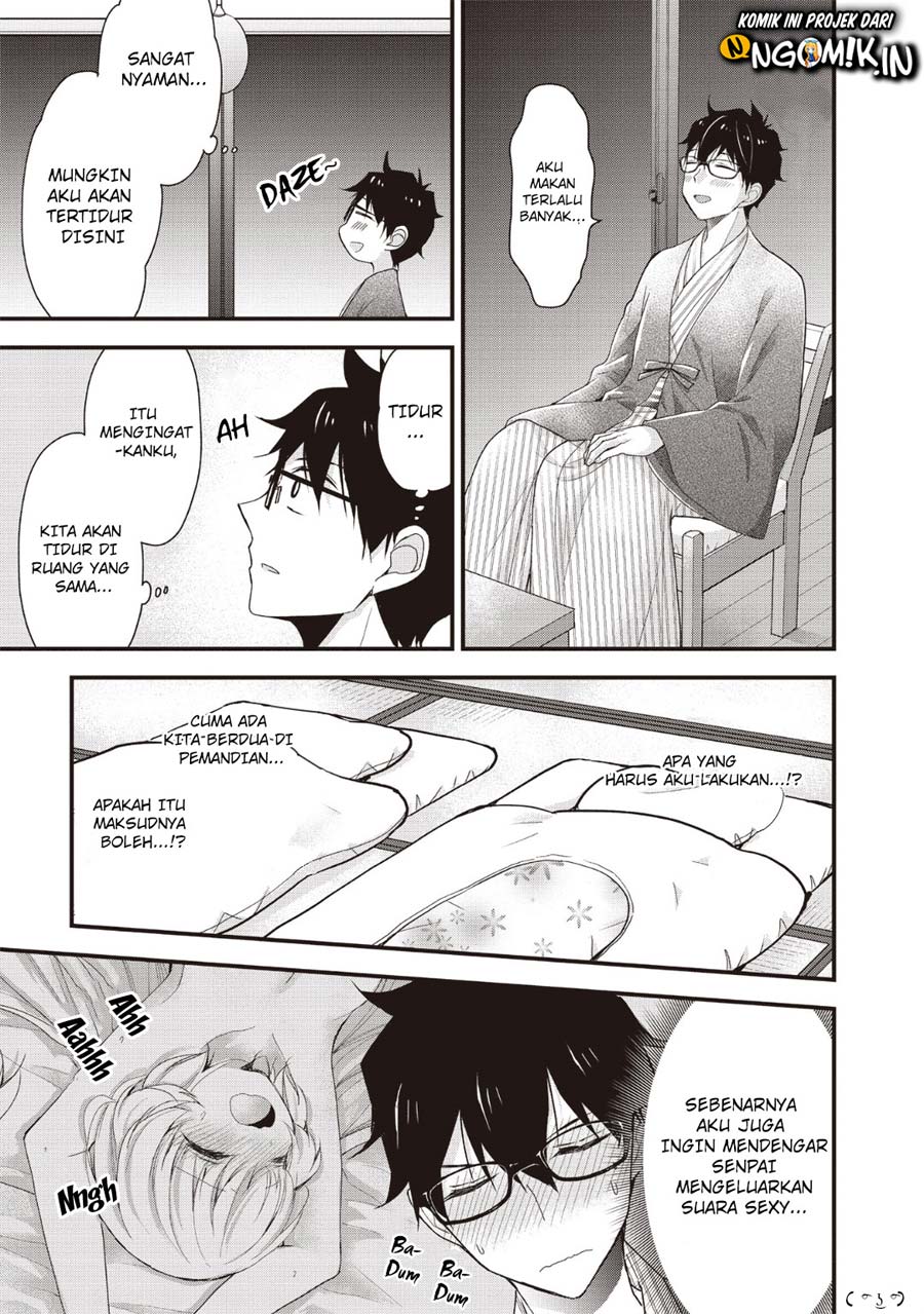 Chicchai Kanojo Senpai ga Kawaisugiru. Chapter 8