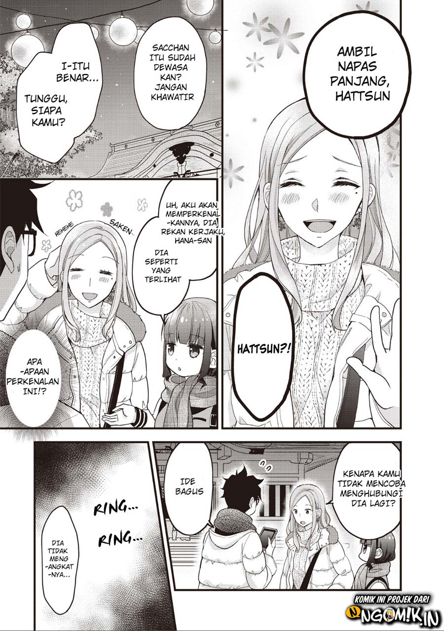 Chicchai Kanojo Senpai ga Kawaisugiru. Chapter 9