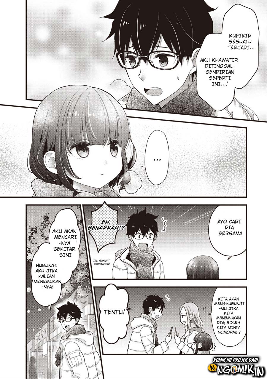 Chicchai Kanojo Senpai ga Kawaisugiru. Chapter 9