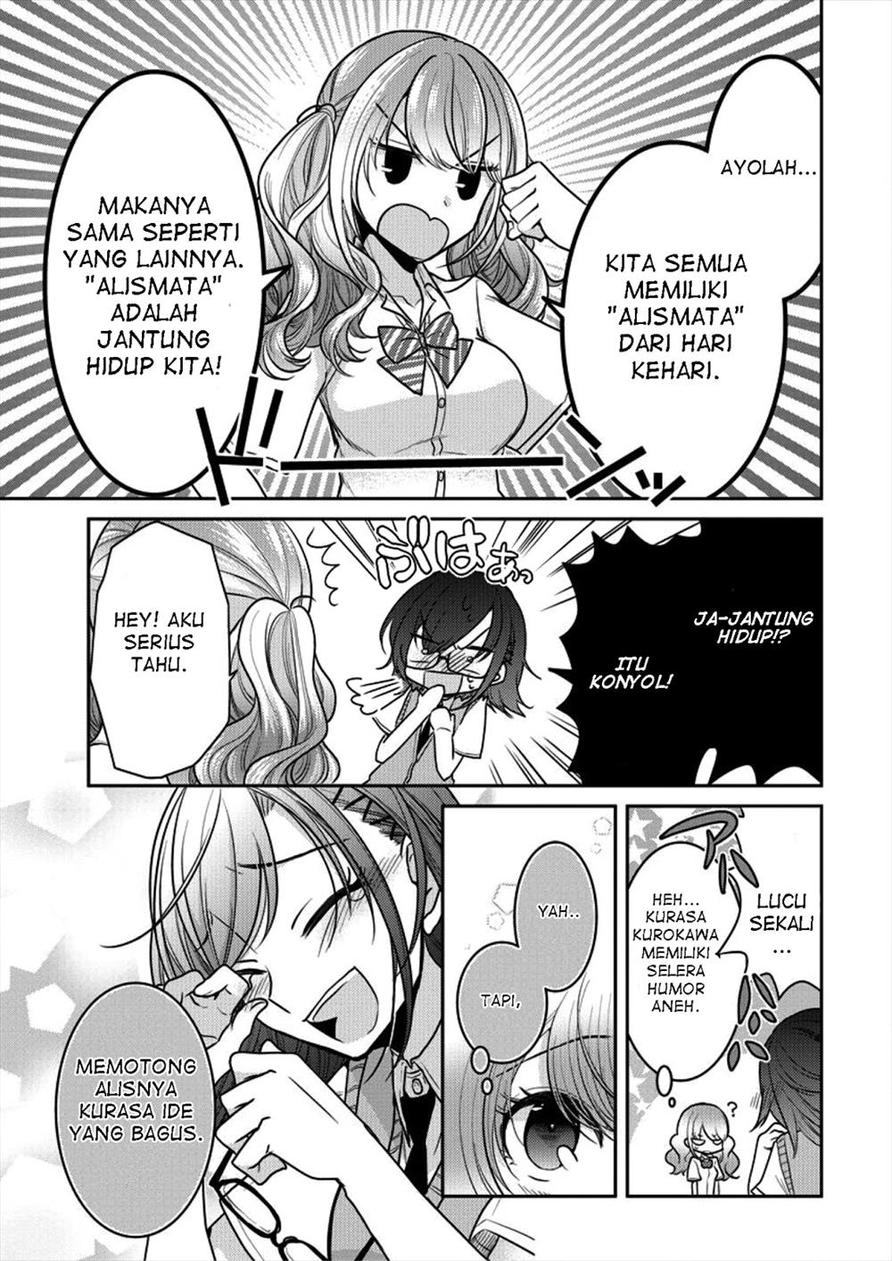 Useless Princesses Chapter 04