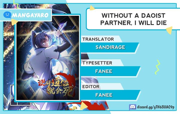 Without a Daoist Partner, I Will Die Chapter 6