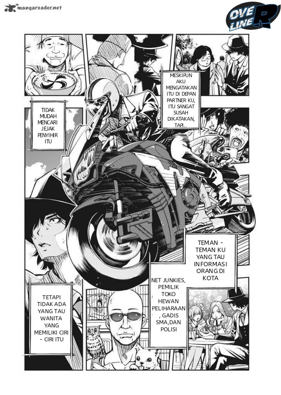 Kamen Rider W: Fuuto Tantei Chapter 1
