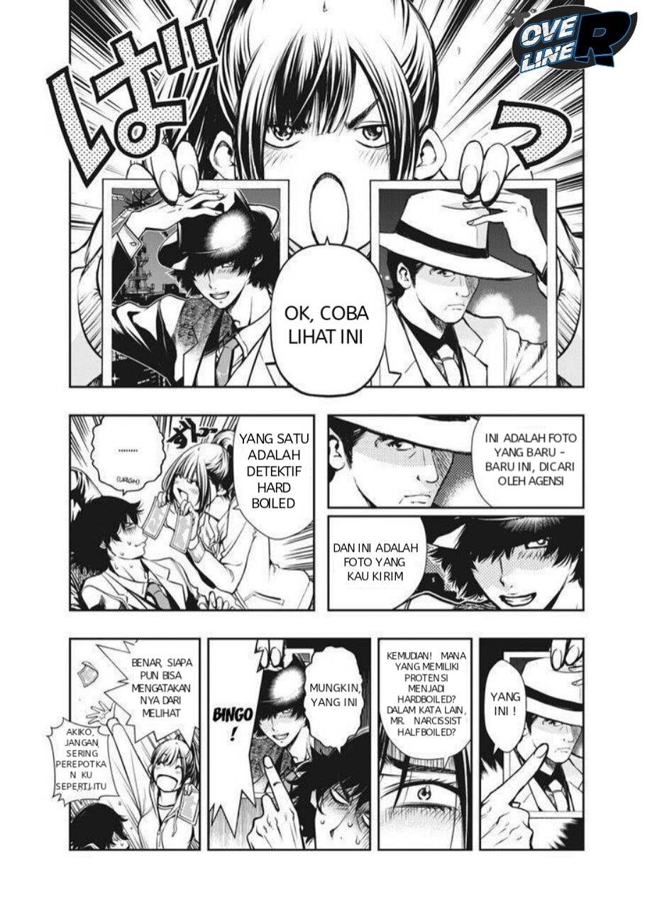 Kamen Rider W: Fuuto Tantei Chapter 1