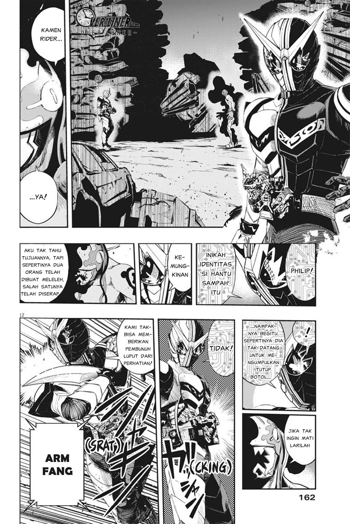 Kamen Rider W: Fuuto Tantei Chapter 68