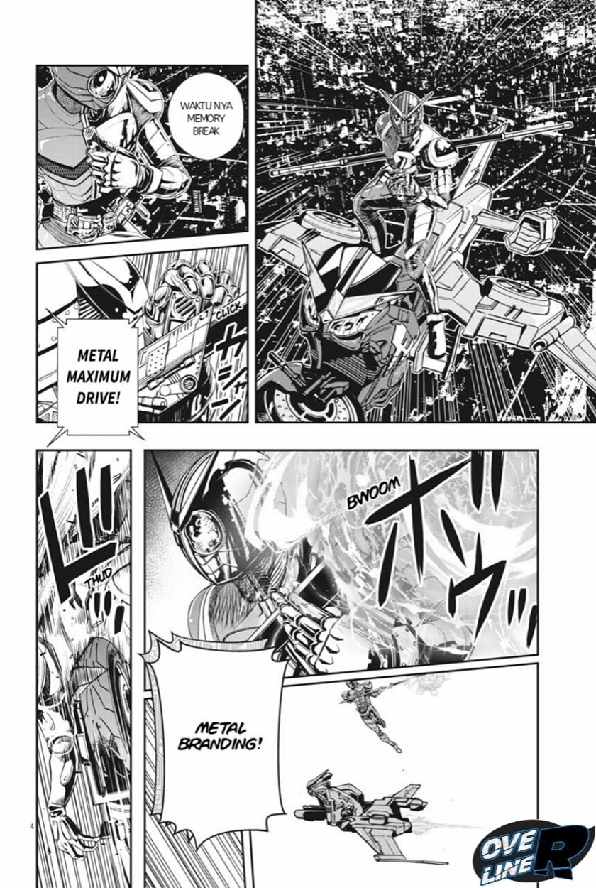 Kamen Rider W: Fuuto Tantei Chapter 8