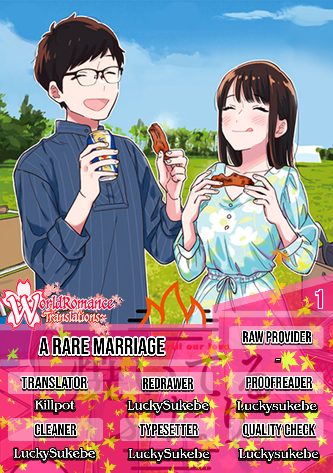 A Rare Marriage: How to Grill Our Love Chapter 1