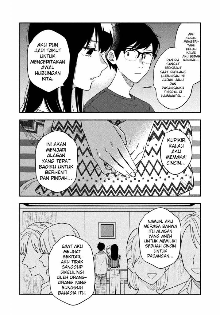 A Rare Marriage: How to Grill Our Love Chapter 14