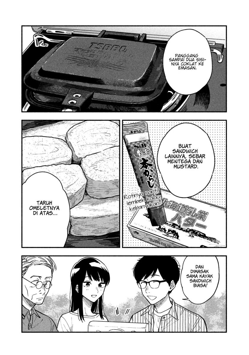 A Rare Marriage: How to Grill Our Love Chapter 19