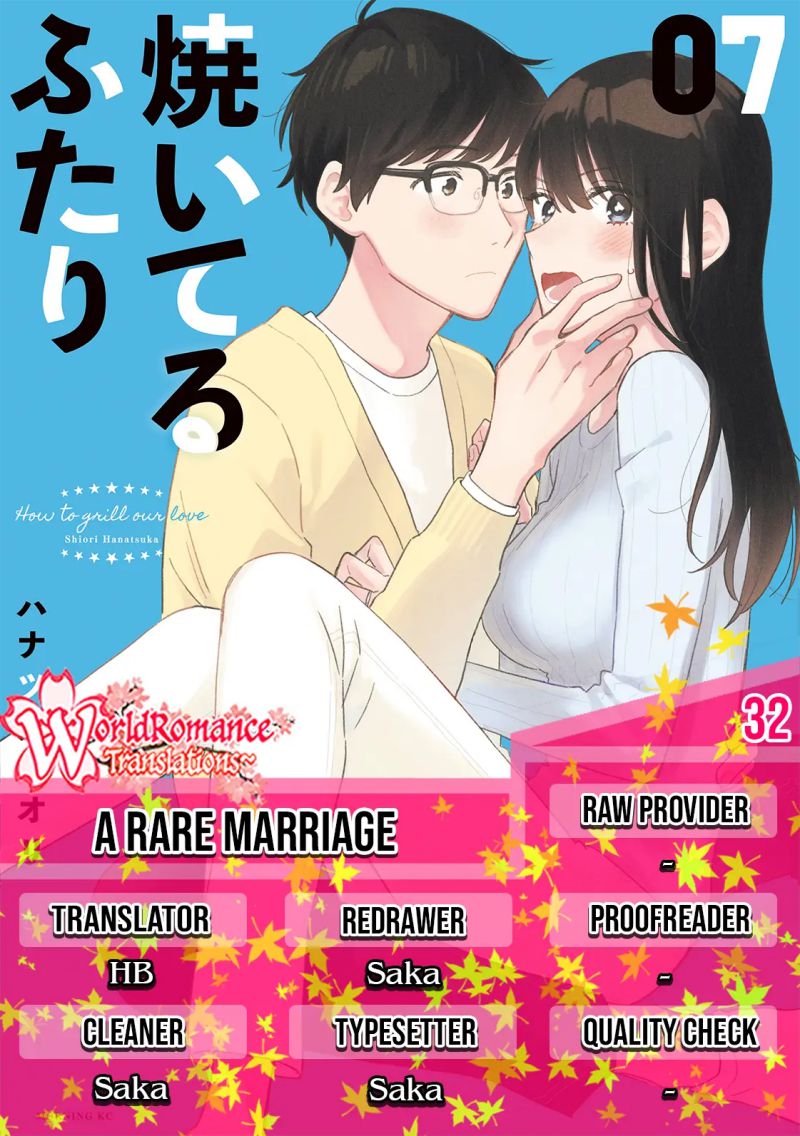 A Rare Marriage: How to Grill Our Love Chapter 32