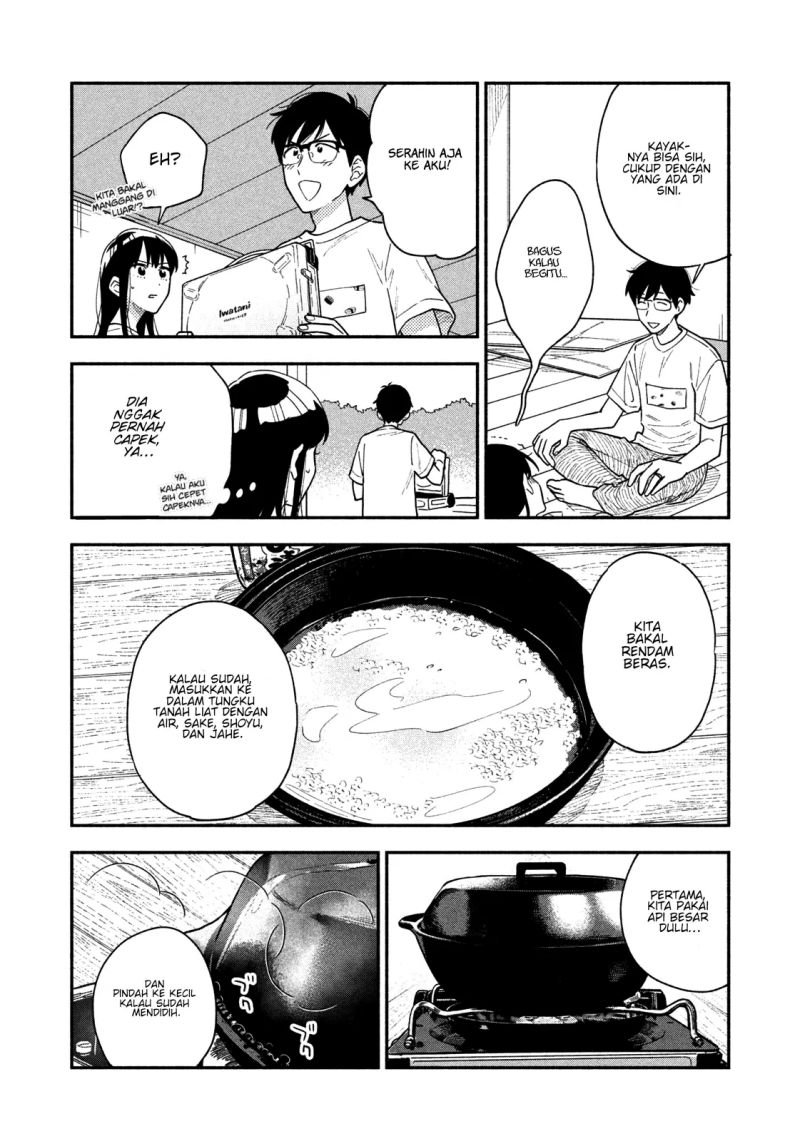 A Rare Marriage: How to Grill Our Love Chapter 33